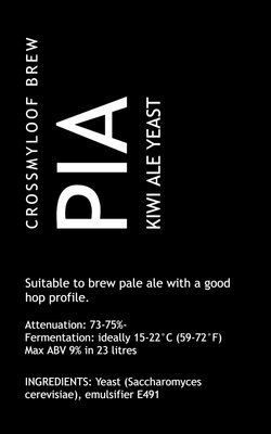 Дріжджі CML Pia (Kiwi Pale Ale) CML Pia фото