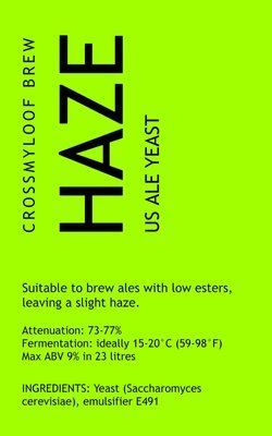 Дріжджі CML Haze CML Haze фото