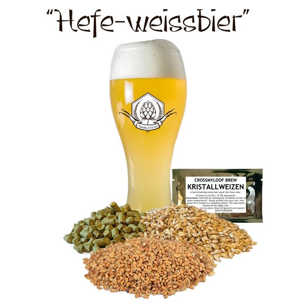 Пивний набор "Hefe-weissbier" (зерновий) set-hefe-weissbier фото