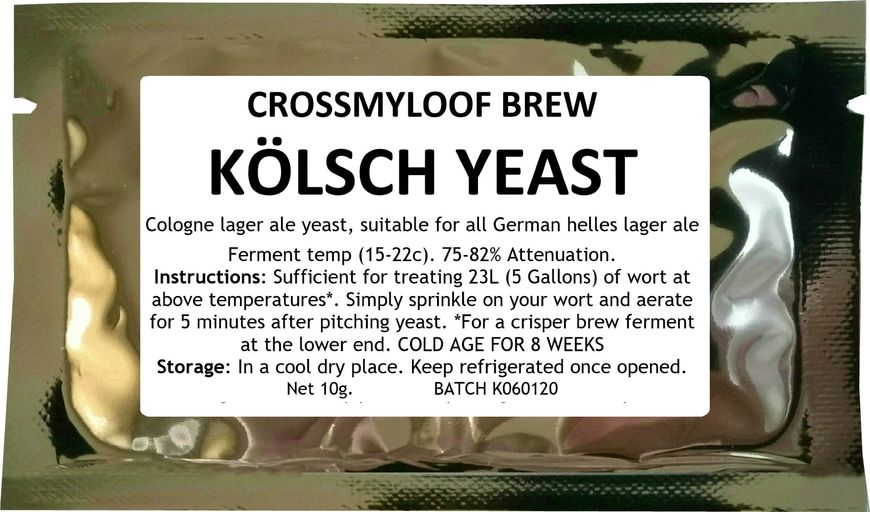 Дріжджі CML Kolsch CML Kolsch фото