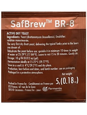 Дріжджі SafBrew BR-8 SafBrew BR-8 фото